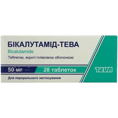 Teva Bicalutamide 150mg 28 tablets