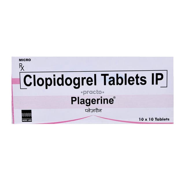 PLAGERINE 75MG