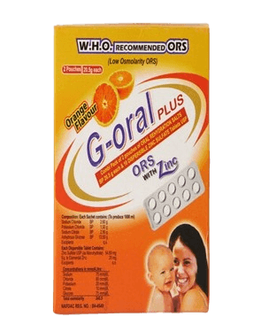 G-ORAL (ORS)