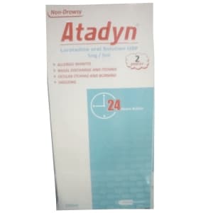 ATADYN SUSPENSION