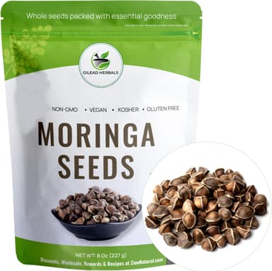 HIGHHILL MORINGA SEED 227G