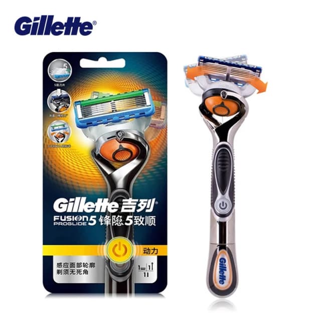 GILLETTE FUSION PROGLIDE POWER