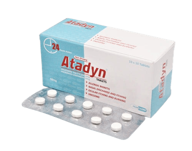 ATADYN TAB 10MG(BLISTER,EACH)