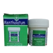 MENTHOLATUM MEDICATED BALM 27G