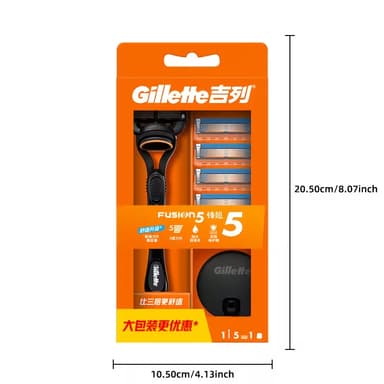 GILLETTE FUSION SHAVER 5 RAZOR BLADES