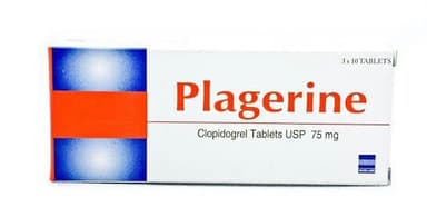 PLAGERINE 75MG X 30 TABS