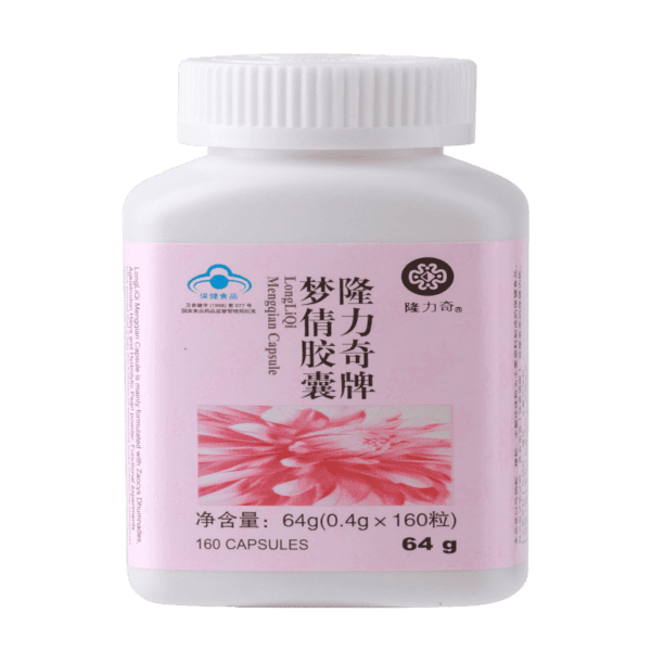 LONGRICH MENGQIAN X 160 CAPS