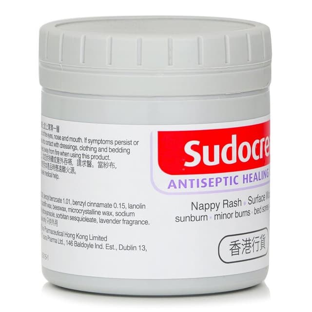 SUDOCREM 125G ANTISEPTIC CREAM