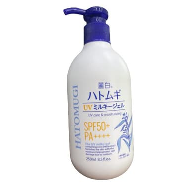 HATOMUGI UV CARE & MOISTURIZING SUNSCREEN SPF50+ 250ML
