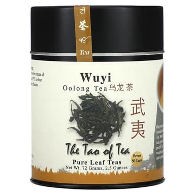 WUYI OOLONG TEA