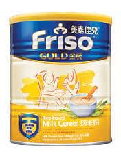 FRISO GOLD RICE & WHEAT BASED