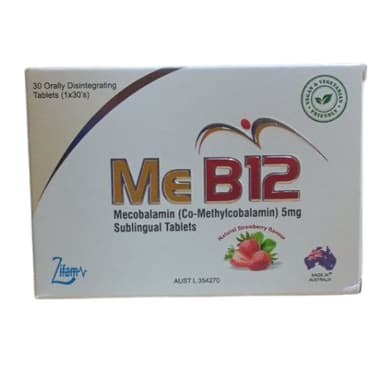 Me B12 Mecobalamin 5mg sublingual tablets 30 tablets pack
