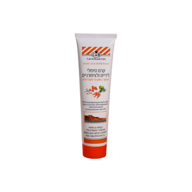 HAND CREAM -CARROTE OIL