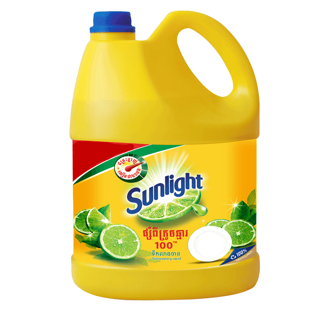 SUNLIGHT 2 -IN - 1 DETERGENT LEMON - 850G