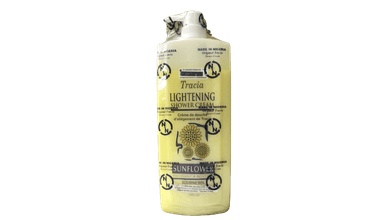 TRACIA LIGHTENING SHOER GEL-SUNFLOWER