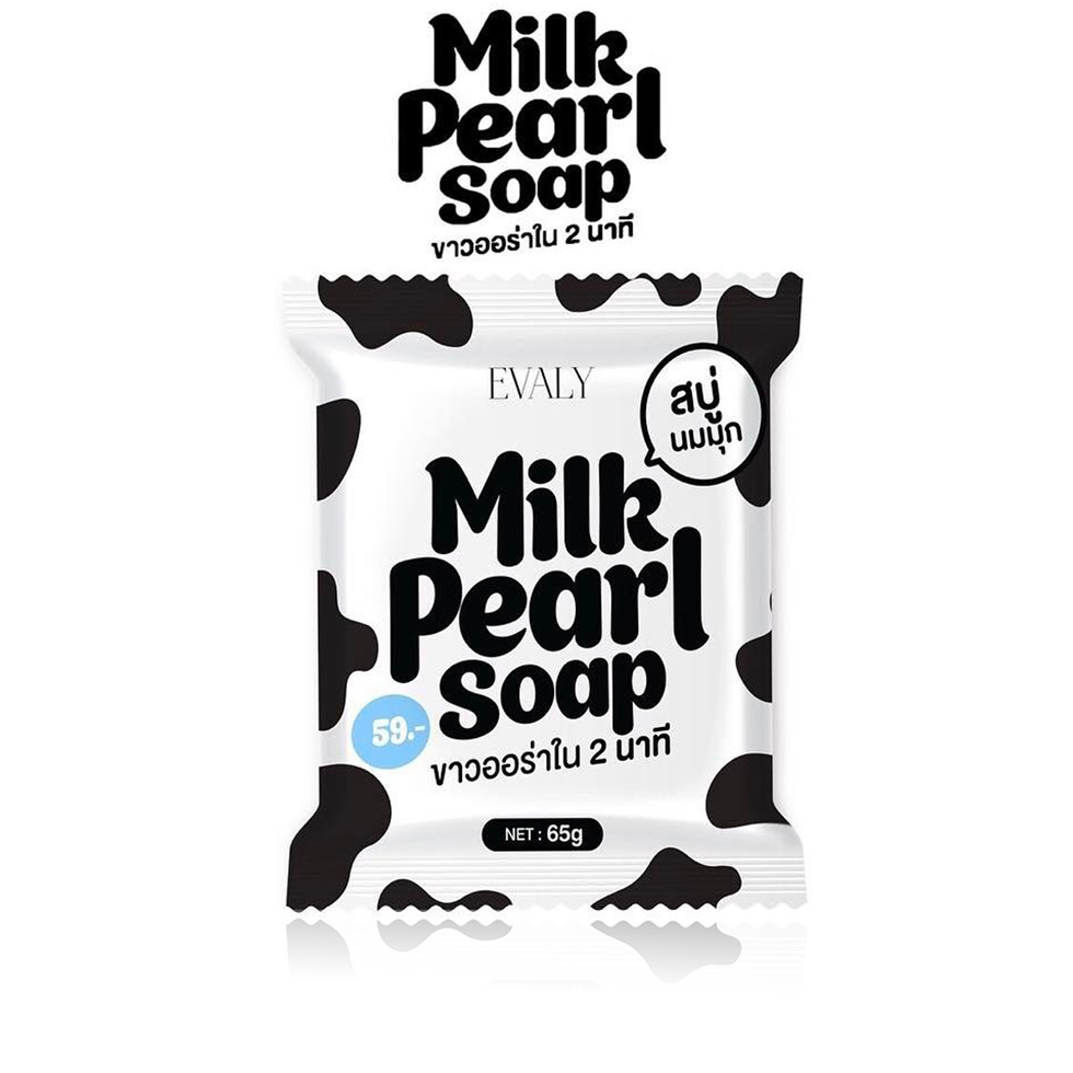 PEARL ORGANIC MILK EXFOLIATING SOAP