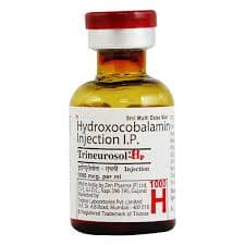 TRINEUROSOL-HP HYDROXOCOBALAMIN 5ML INJECTION (PER VIAL)