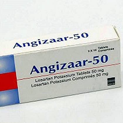 ANGIZAAR - 50