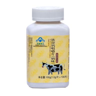LONGRICH CALCIUM CHEWABLE WITH MILKY TASTE