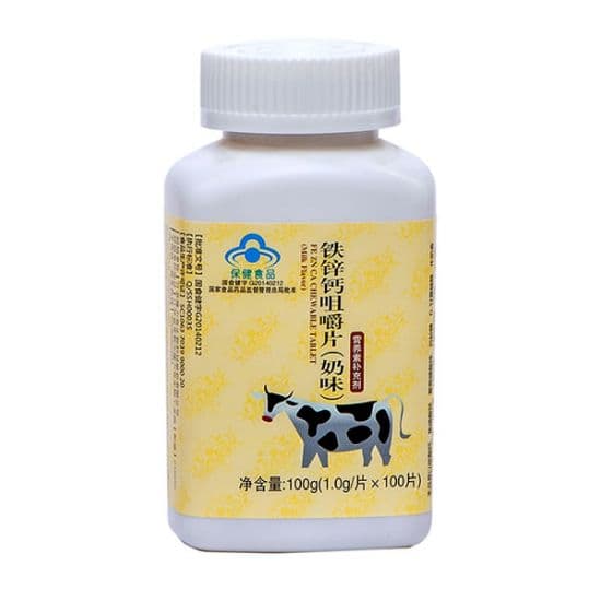 LONGRICH CALCIUM CHEWABLE WITH MILKY TASTE